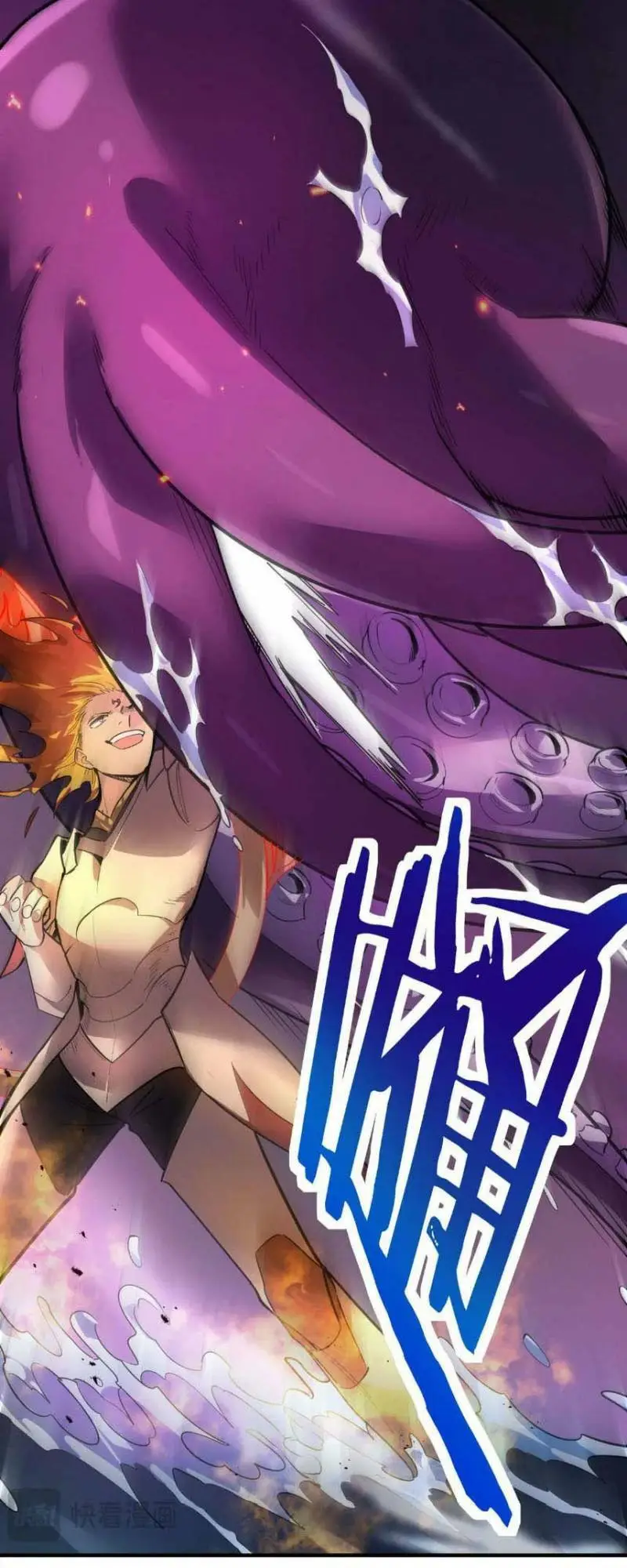 Chapter 68