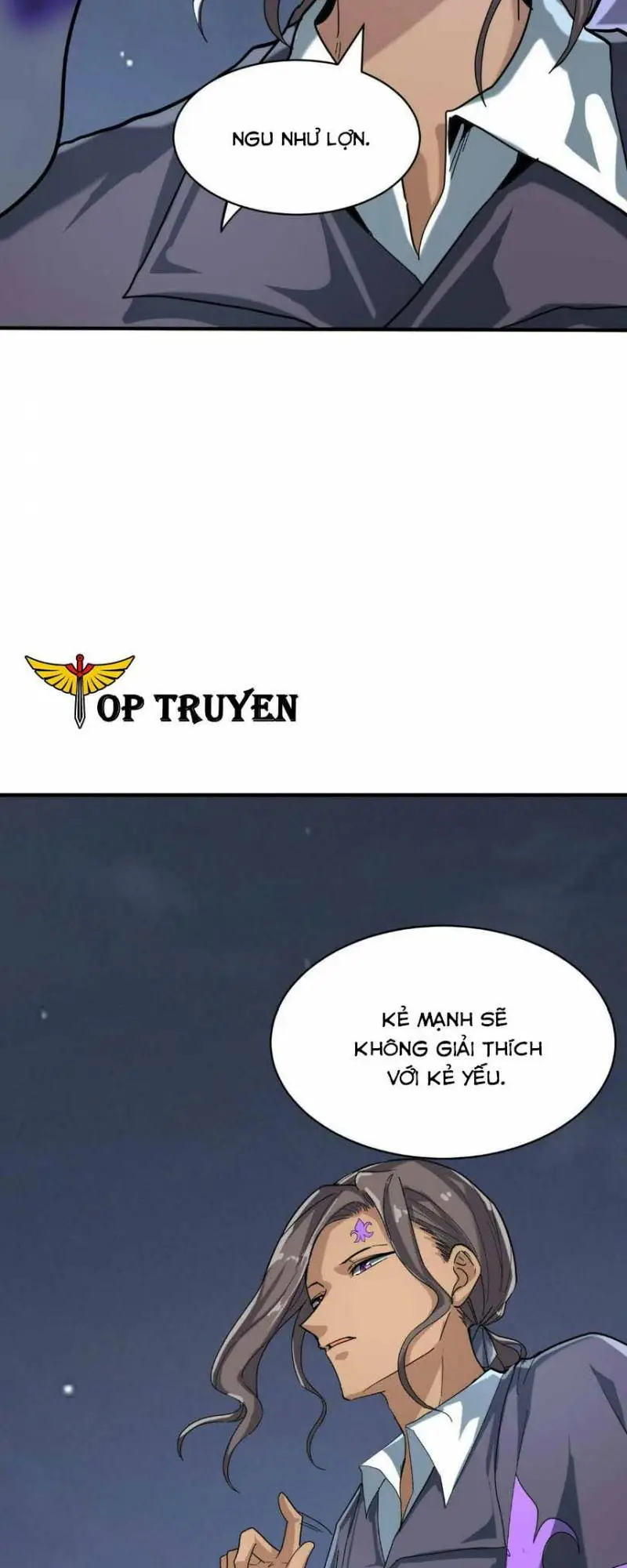 Chapter 67