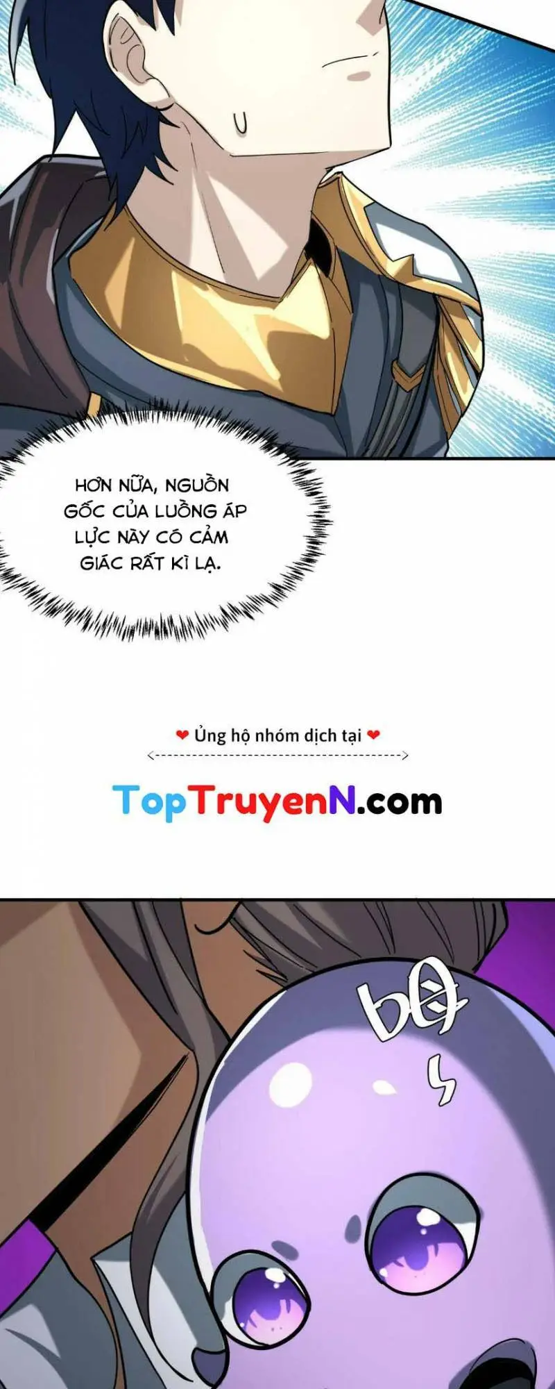 Chapter 67