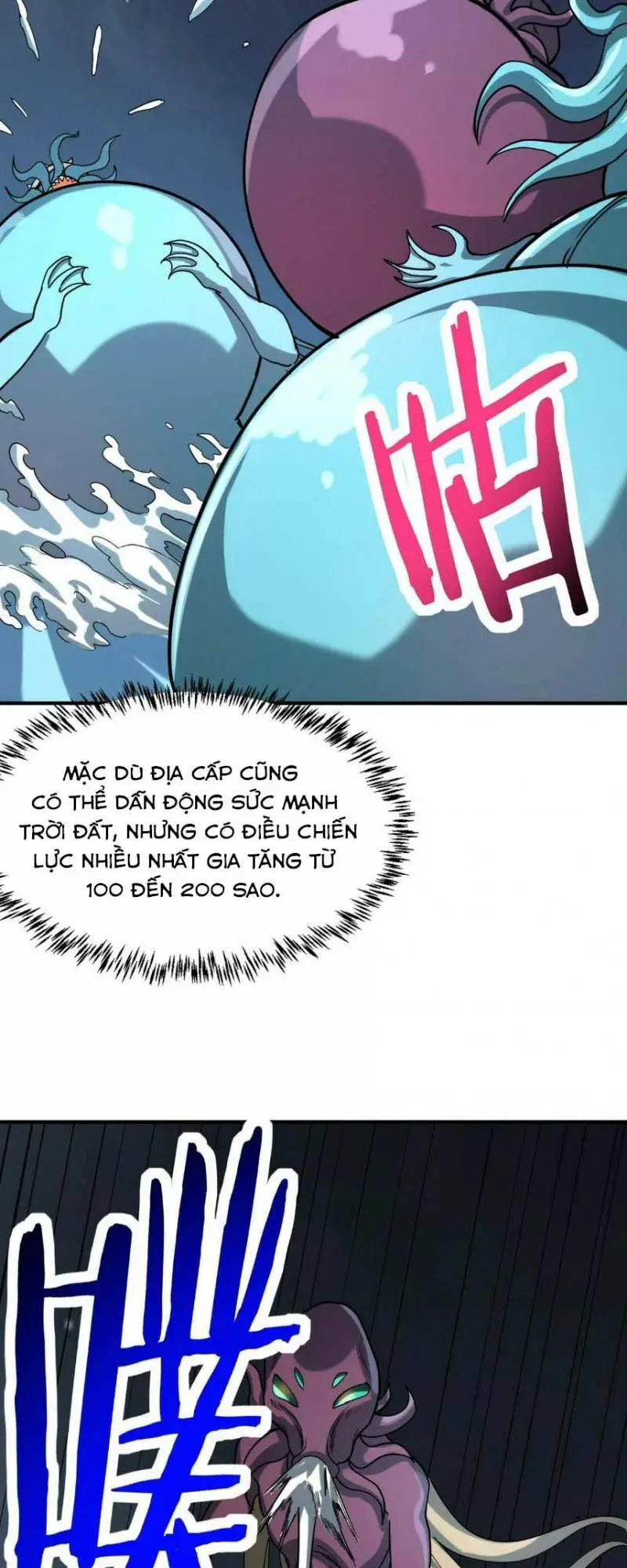 Chapter 67
