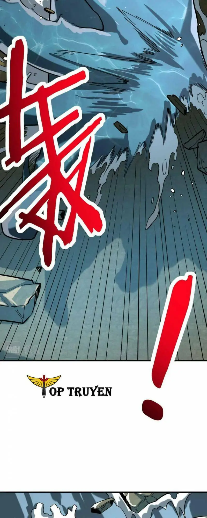 Chapter 67