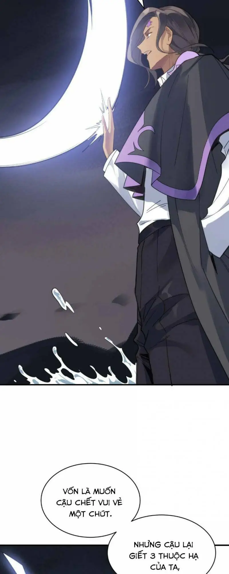 Chapter 67
