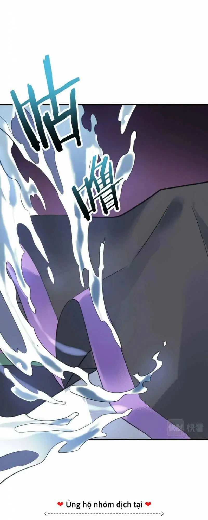 Chapter 67