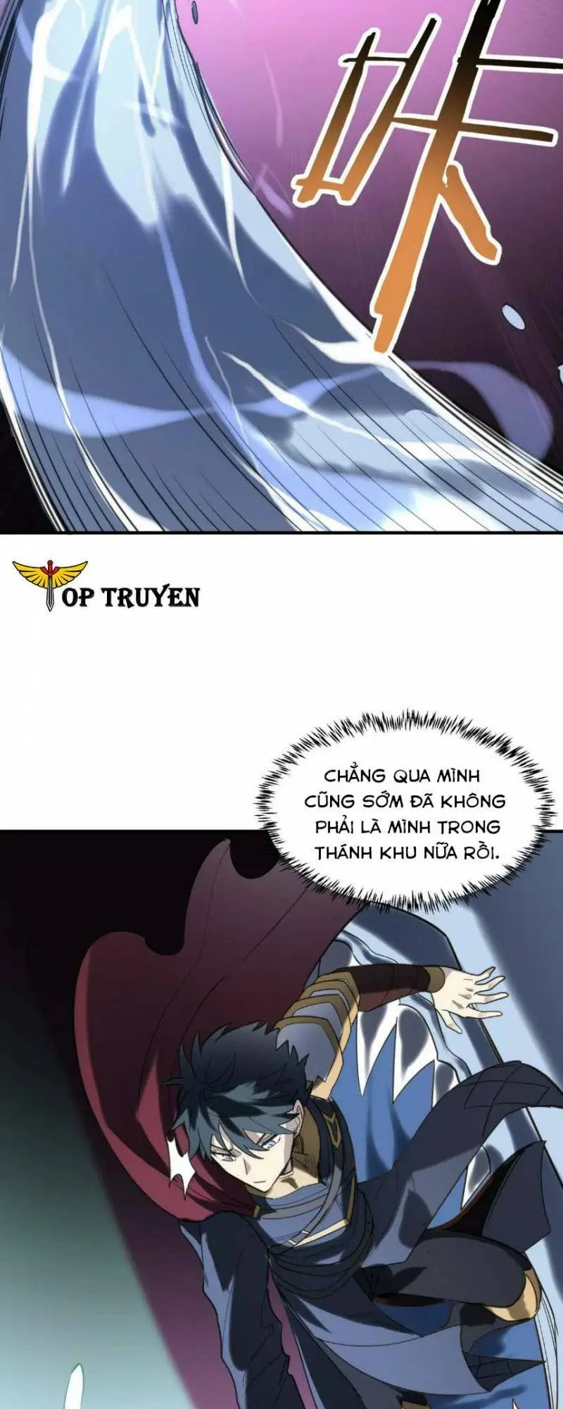 Chapter 67