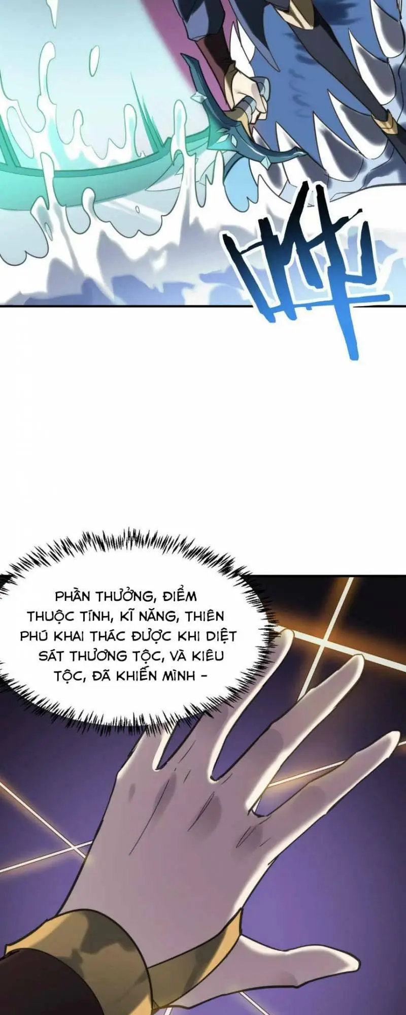 Chapter 67