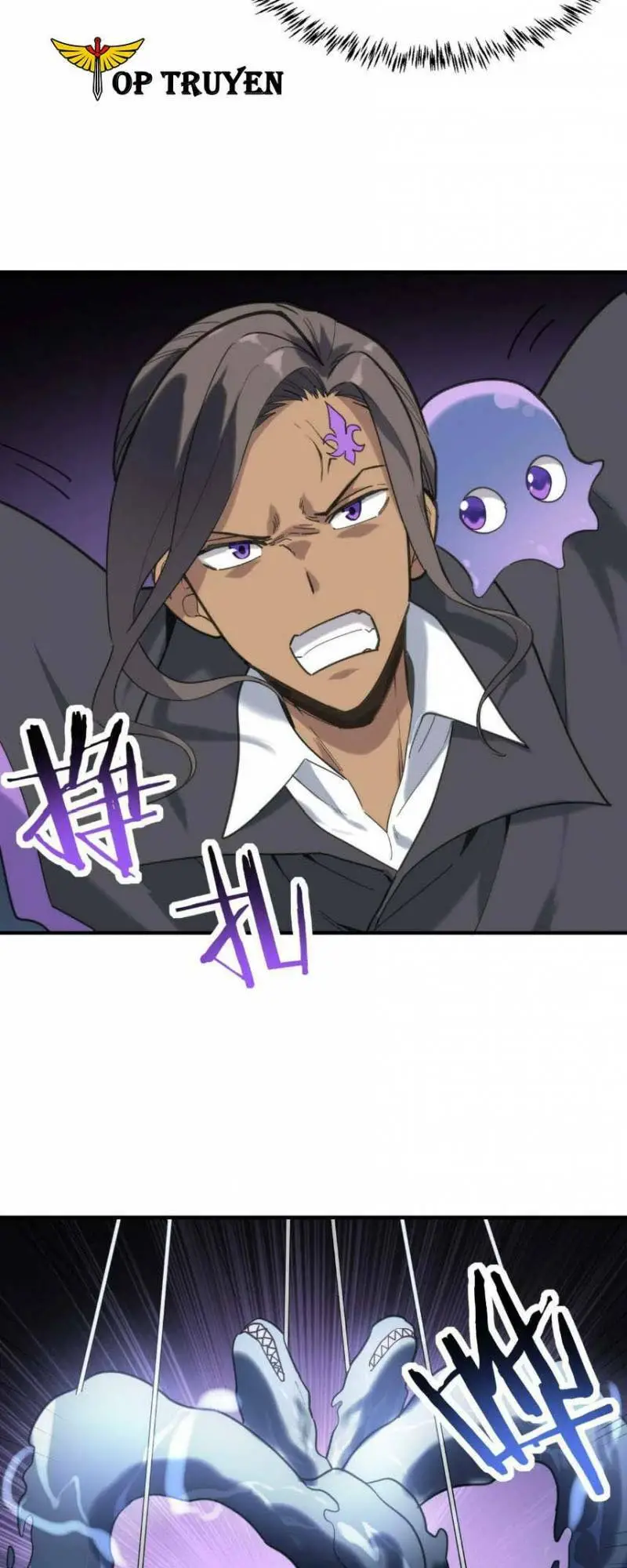 Chapter 67