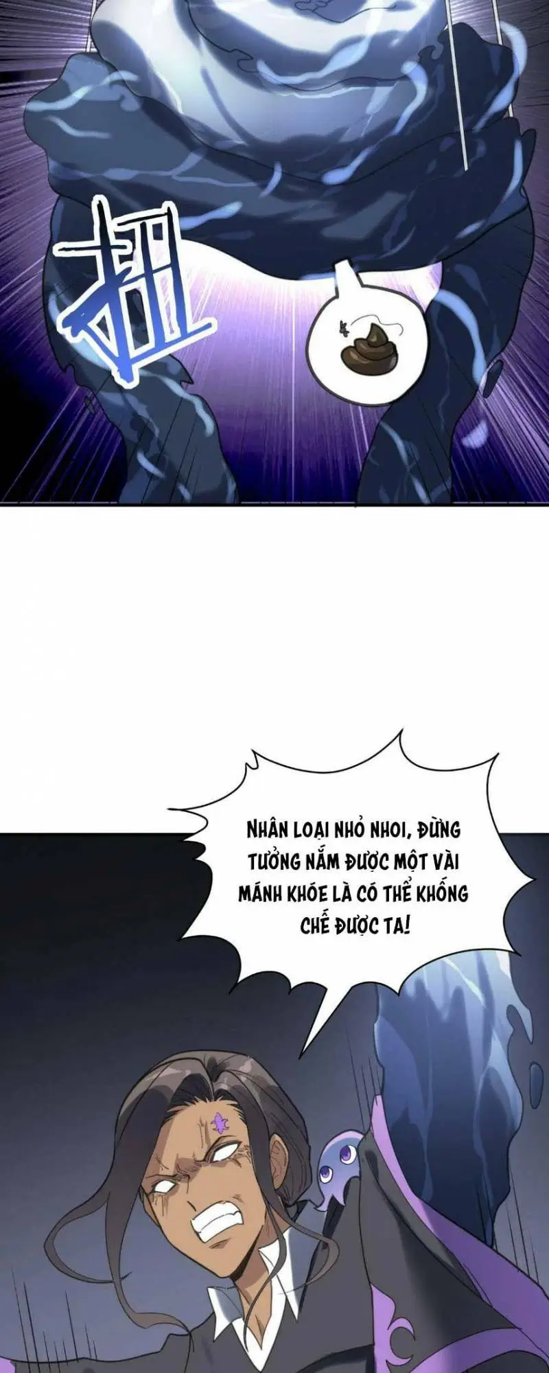 Chapter 67