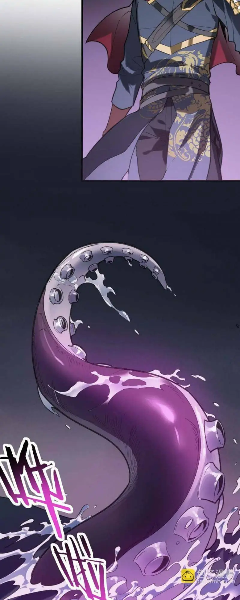 Chapter 67