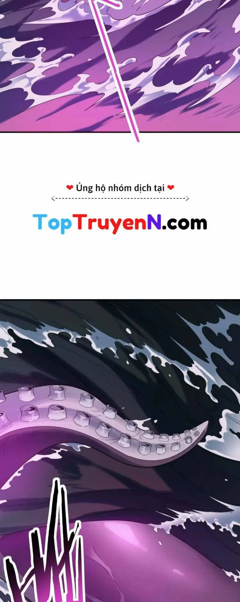 Chapter 67