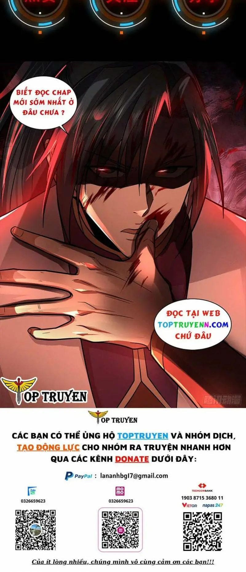 Chapter 67