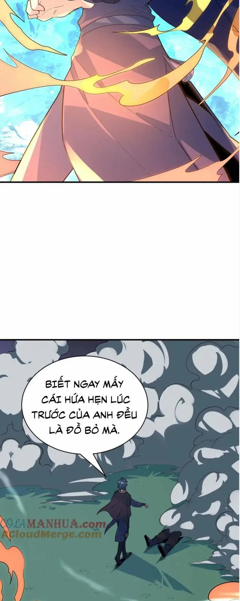 Chapter 66