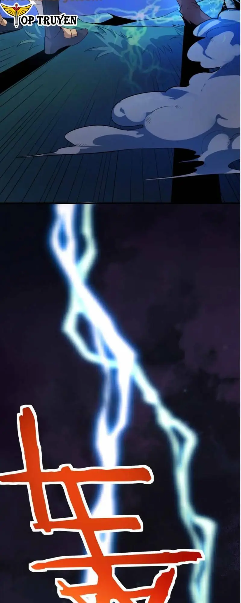 Chapter 66