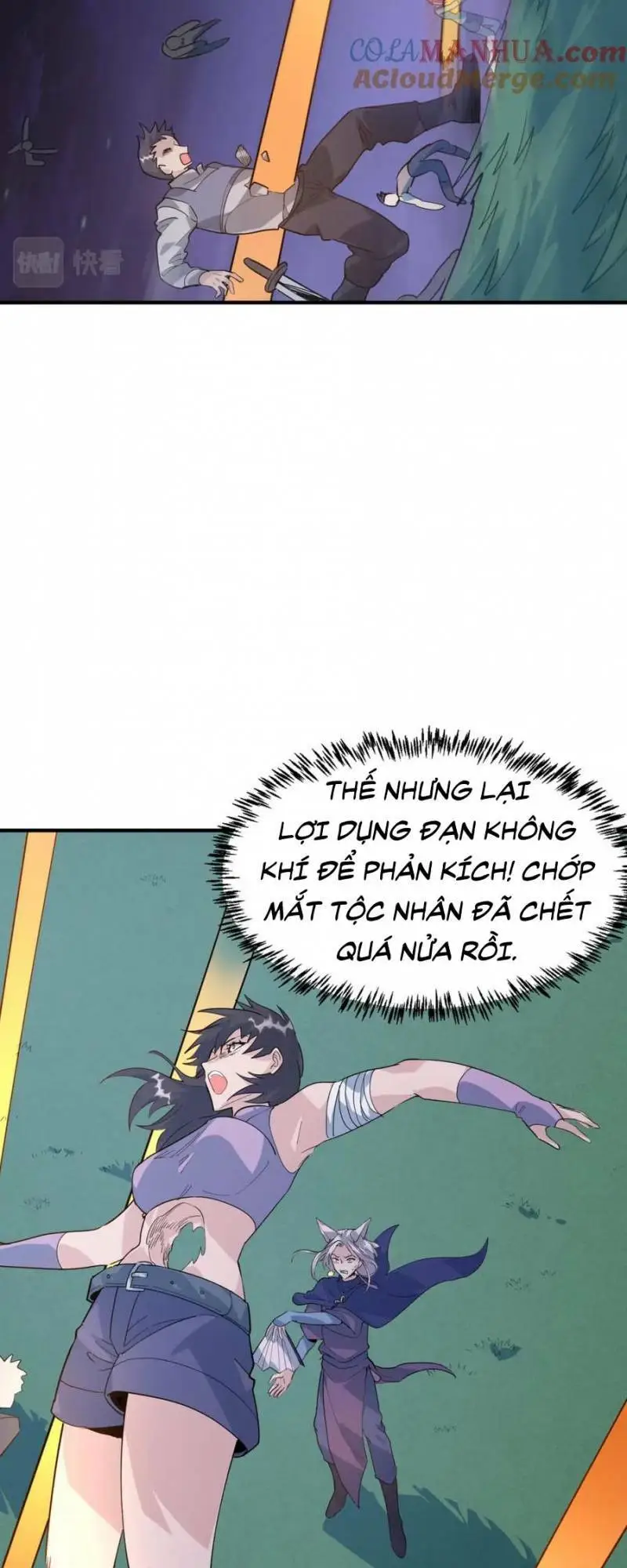 Chapter 66
