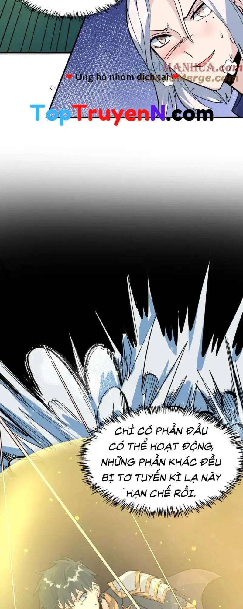 Chapter 66