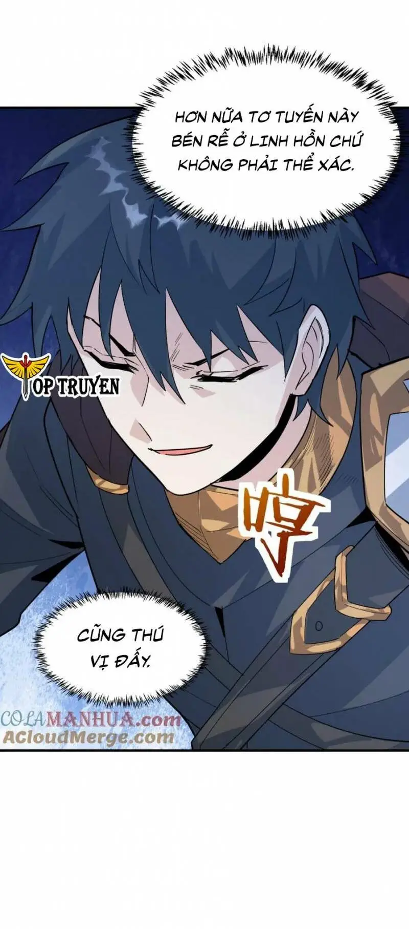 Chapter 66