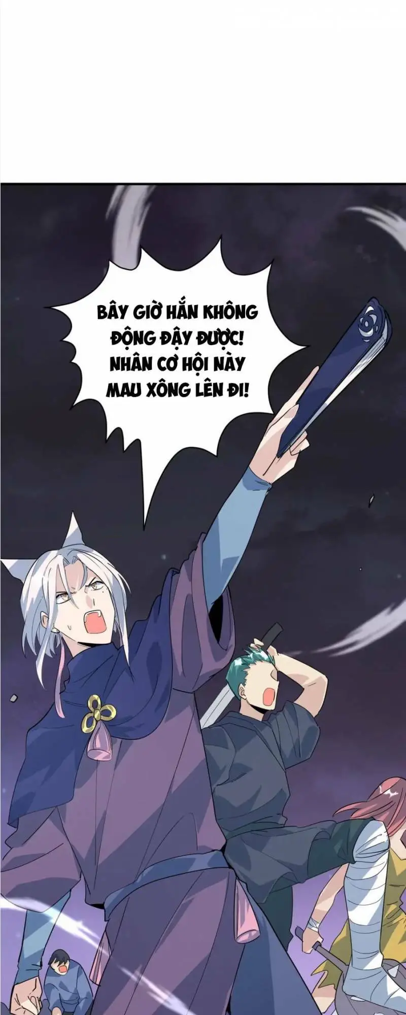 Chapter 66
