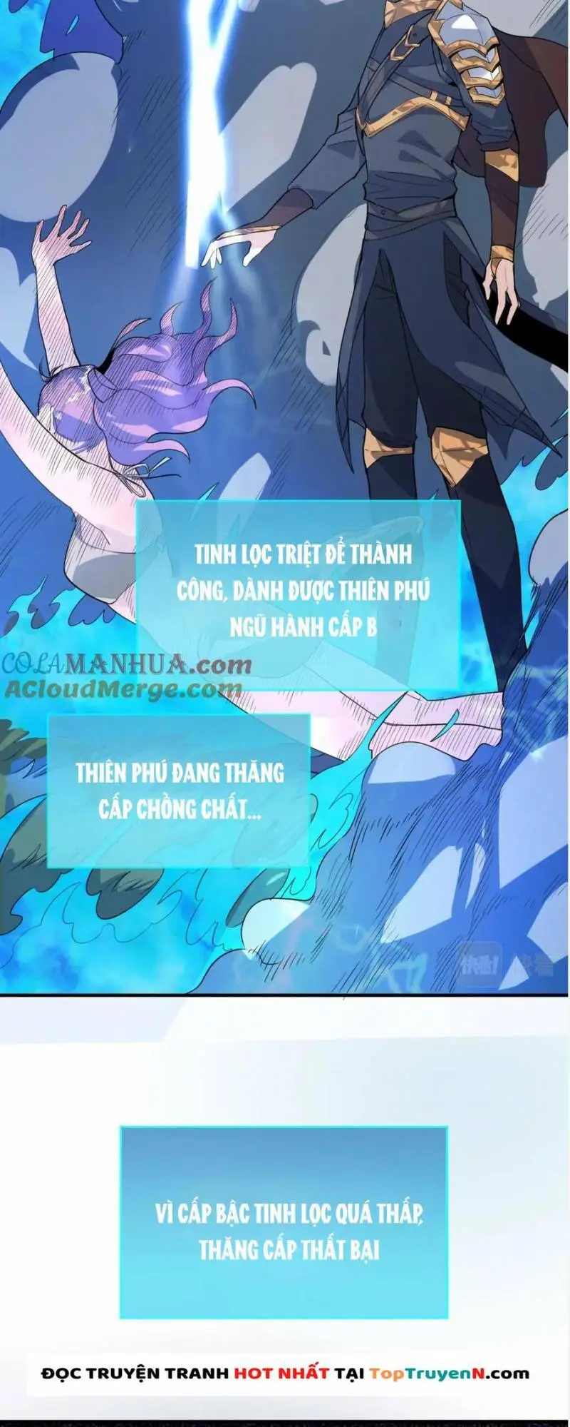 Chapter 66