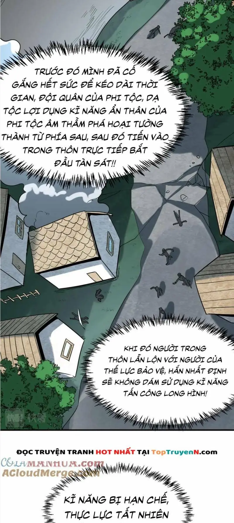 Chapter 66