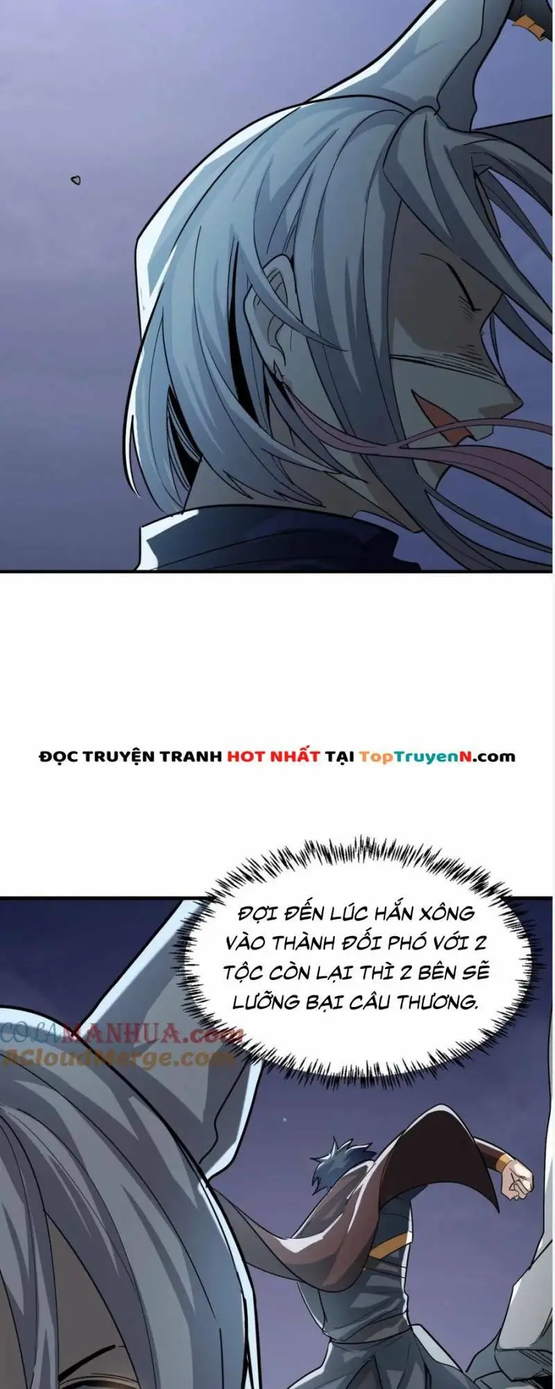 Chapter 66