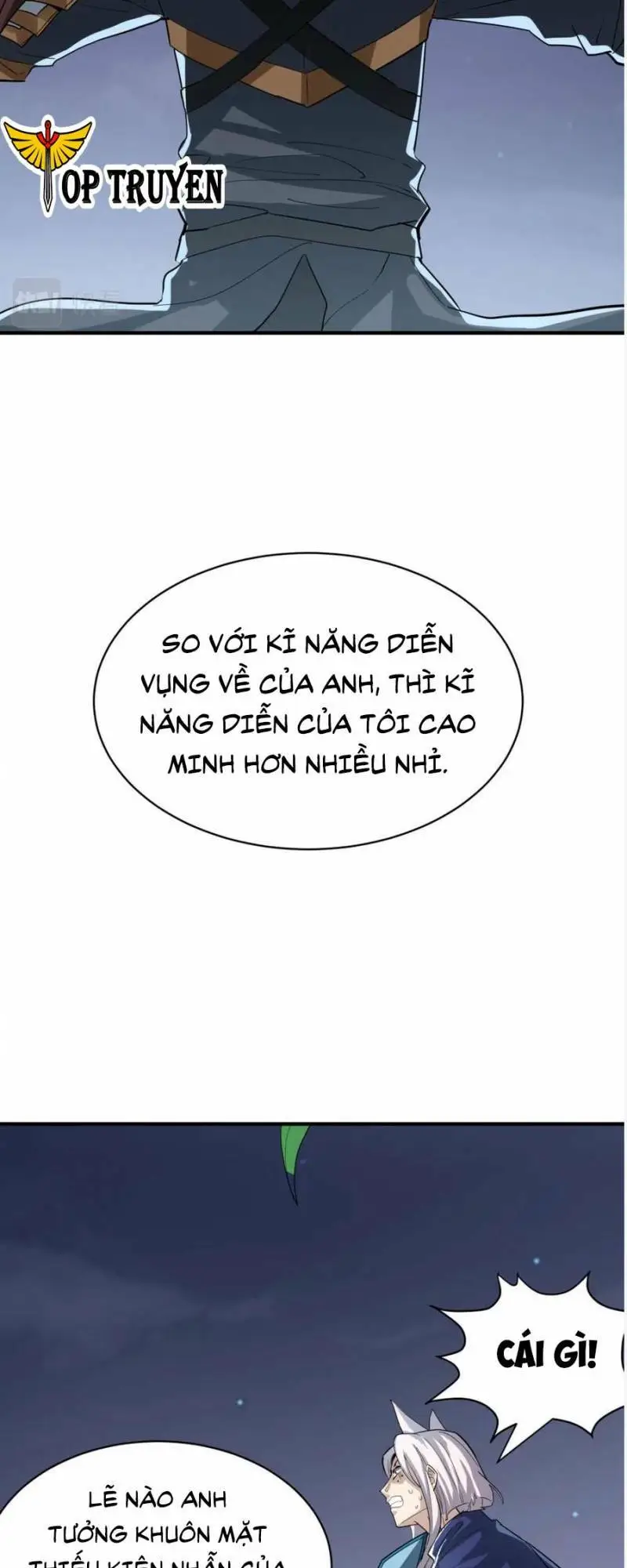 Chapter 66