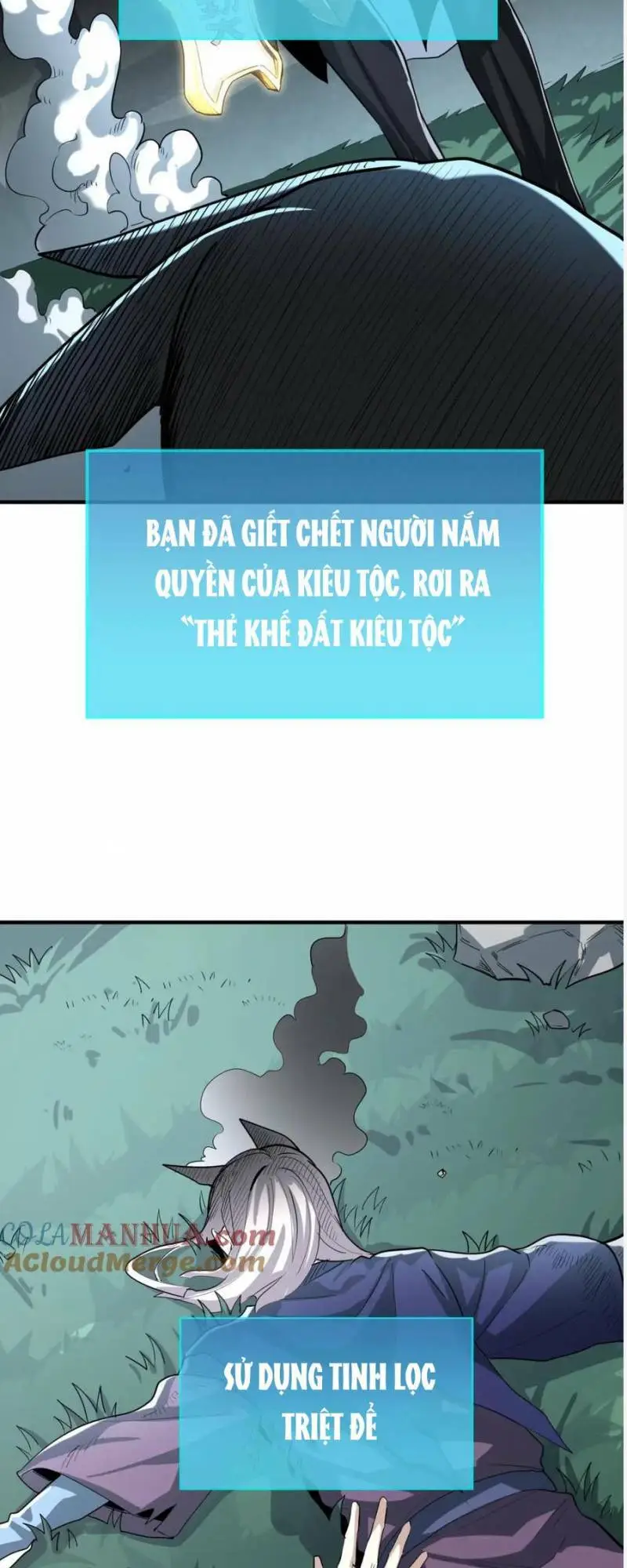Chapter 66