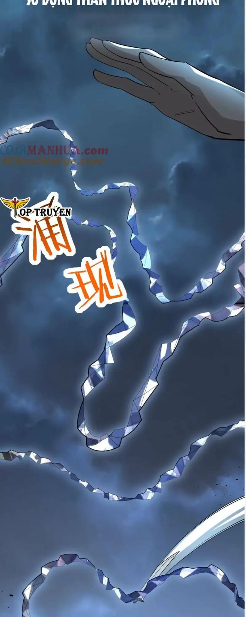 Chapter 66