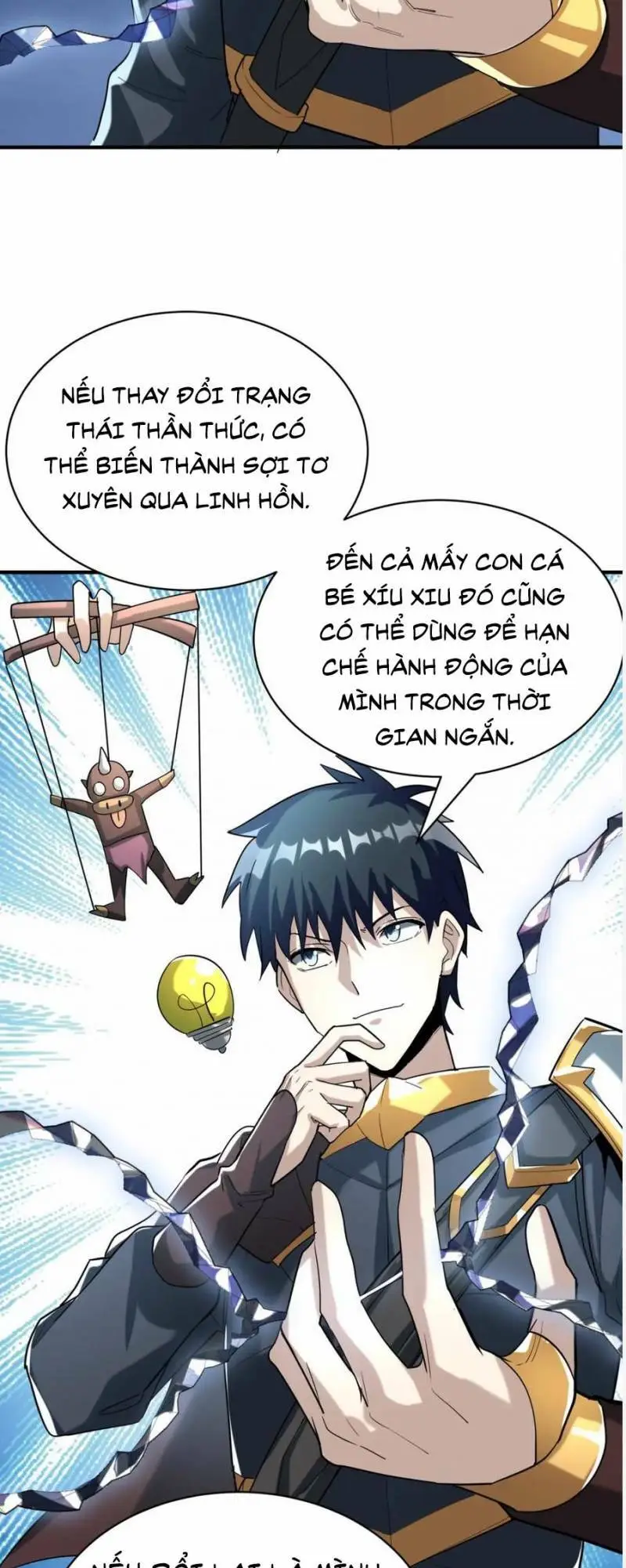 Chapter 66