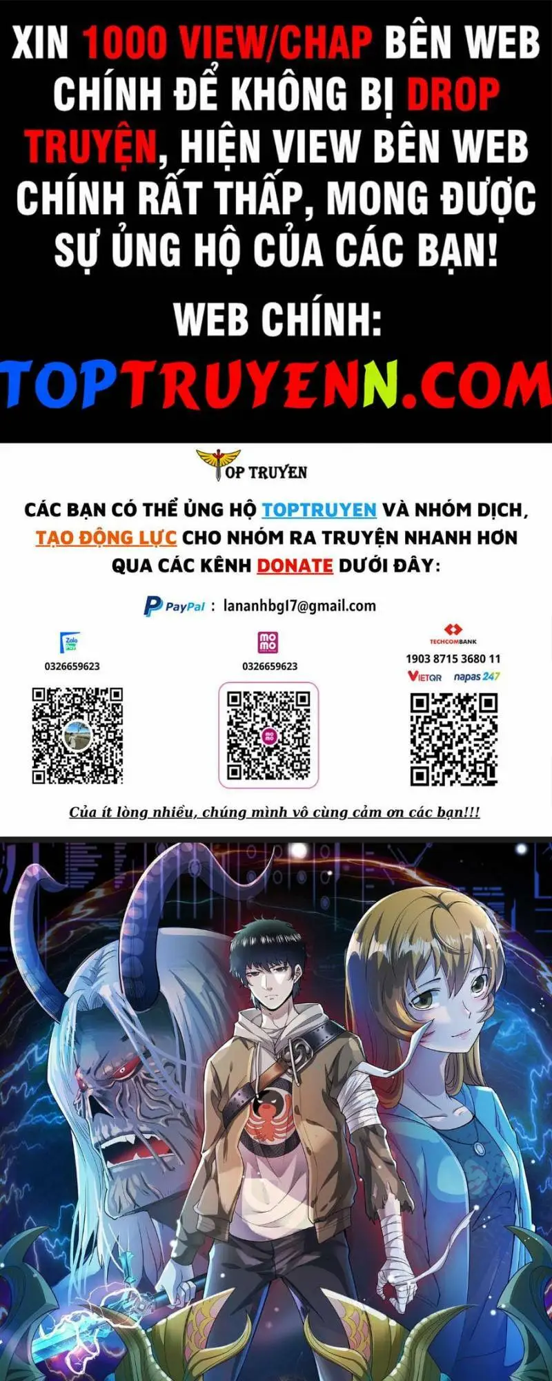 Chapter 65