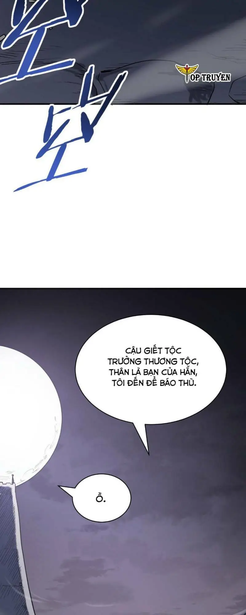 Chapter 65