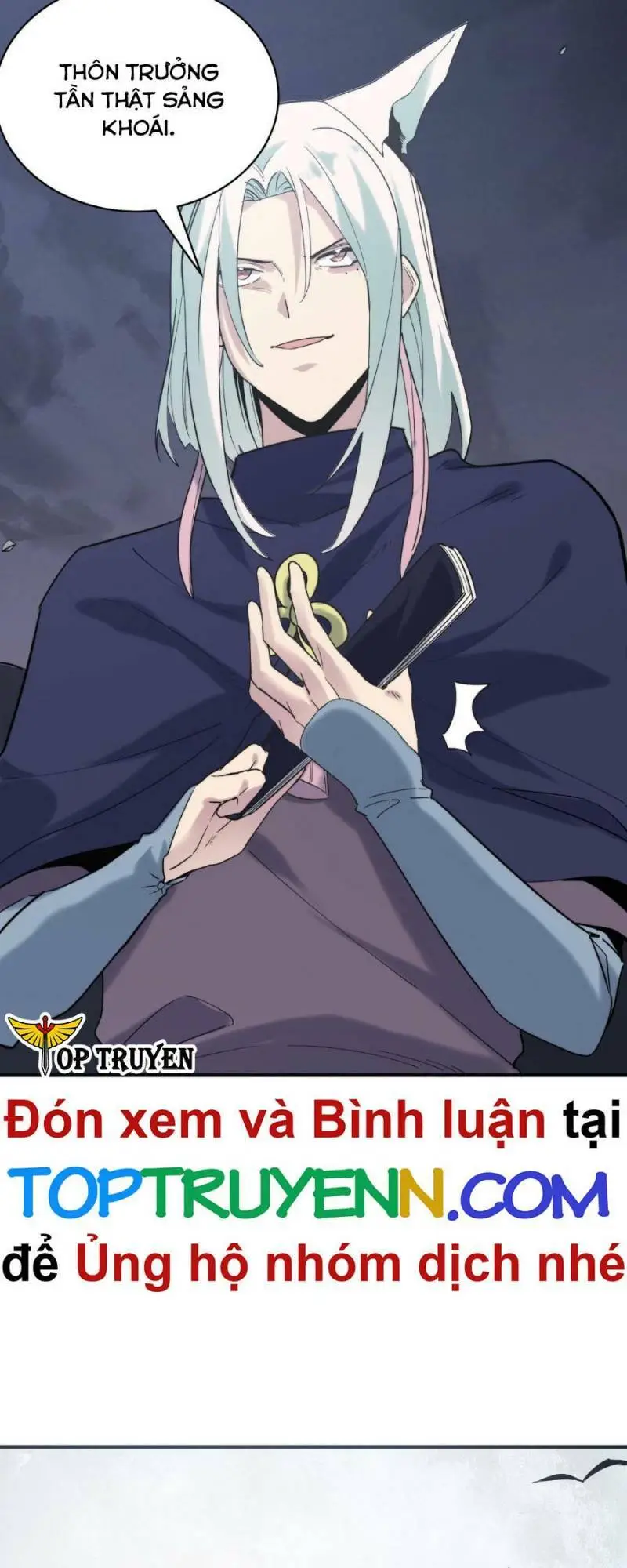 Chapter 65