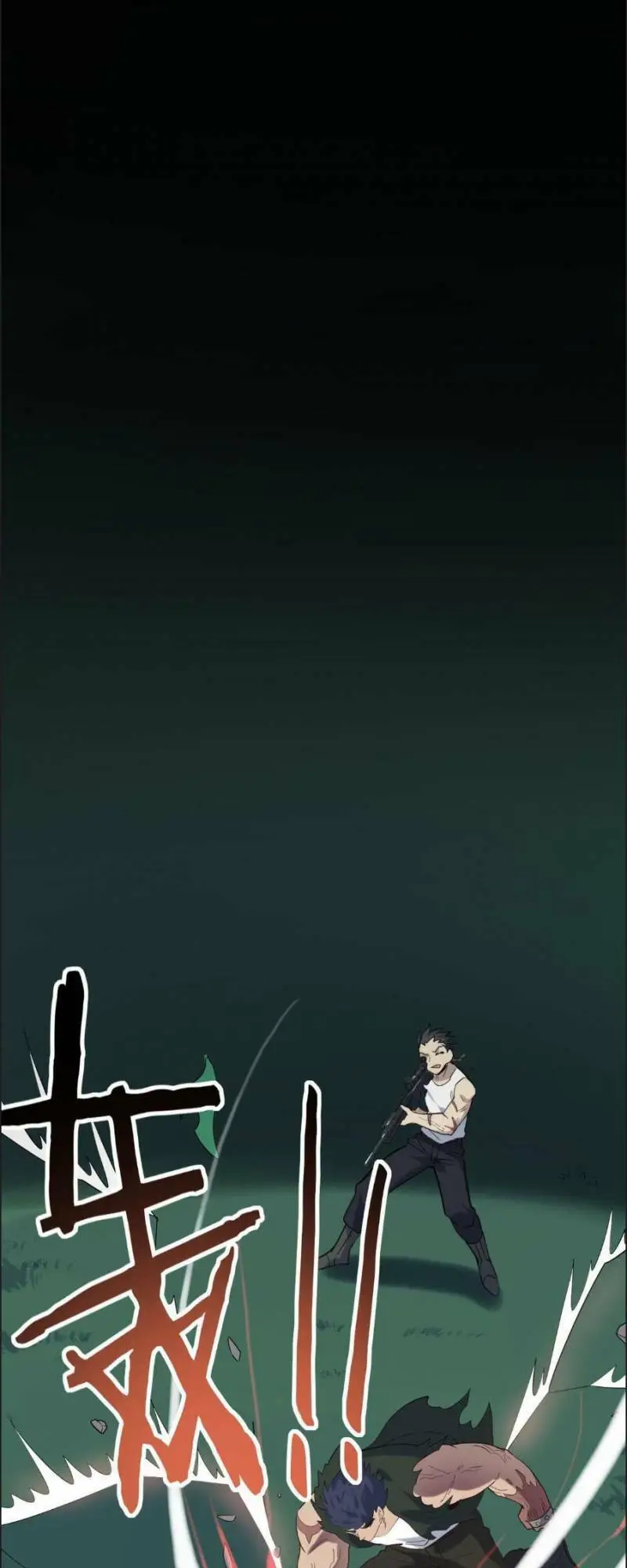 Chapter 65