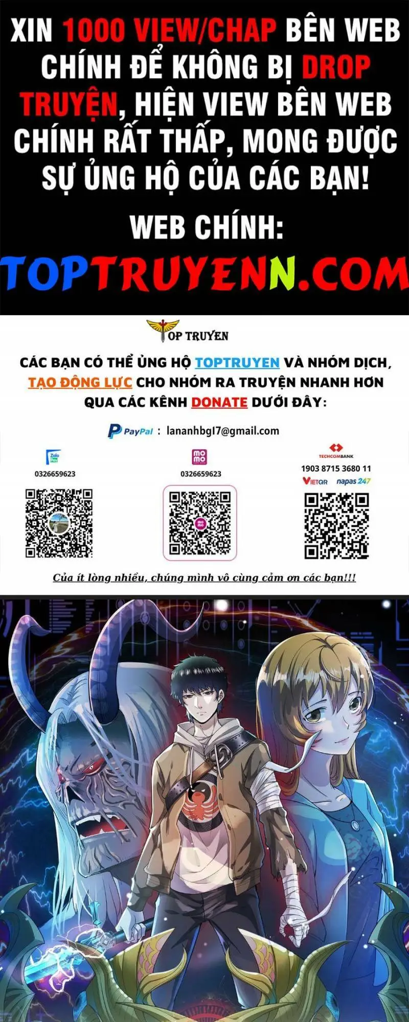 Chapter 64