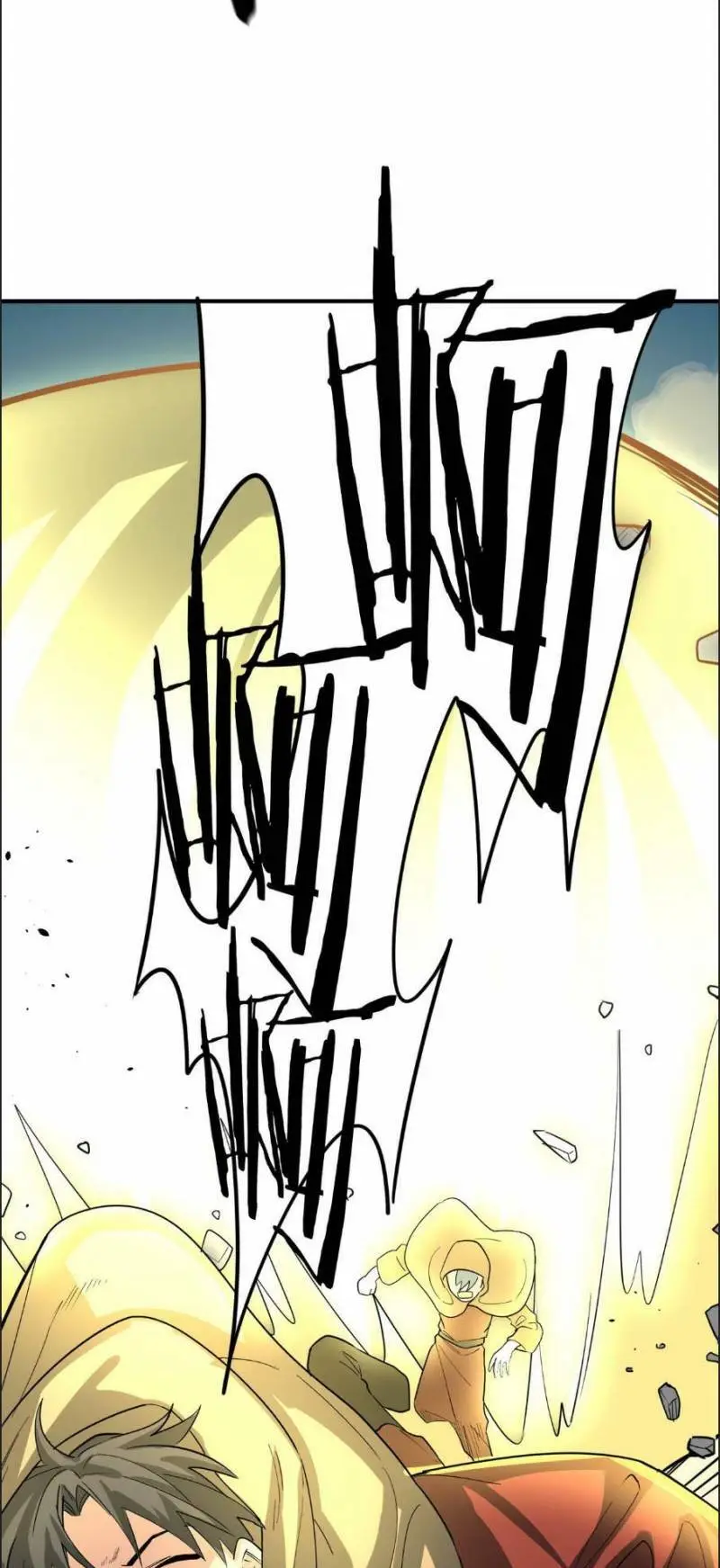 Chapter 64