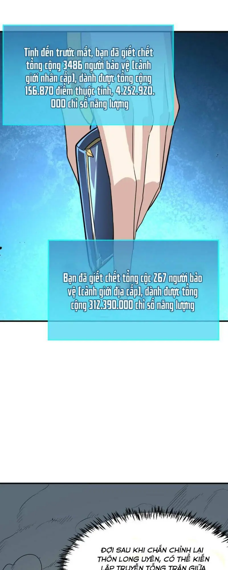 Chapter 64
