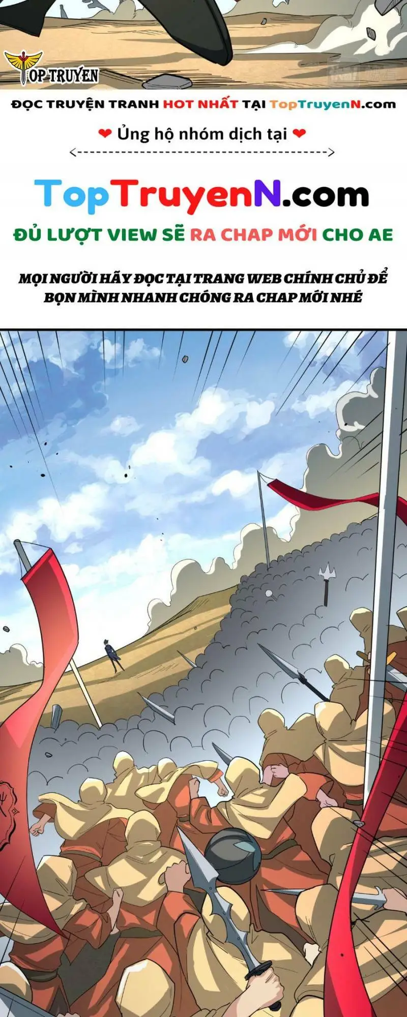 Chapter 64
