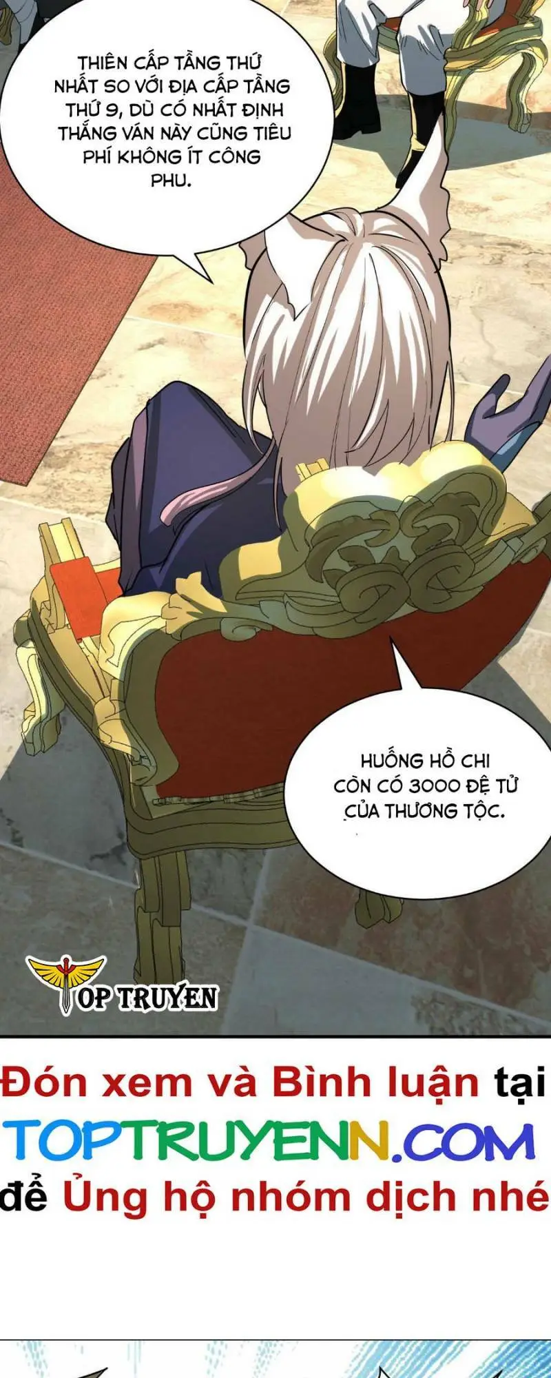 Chapter 64