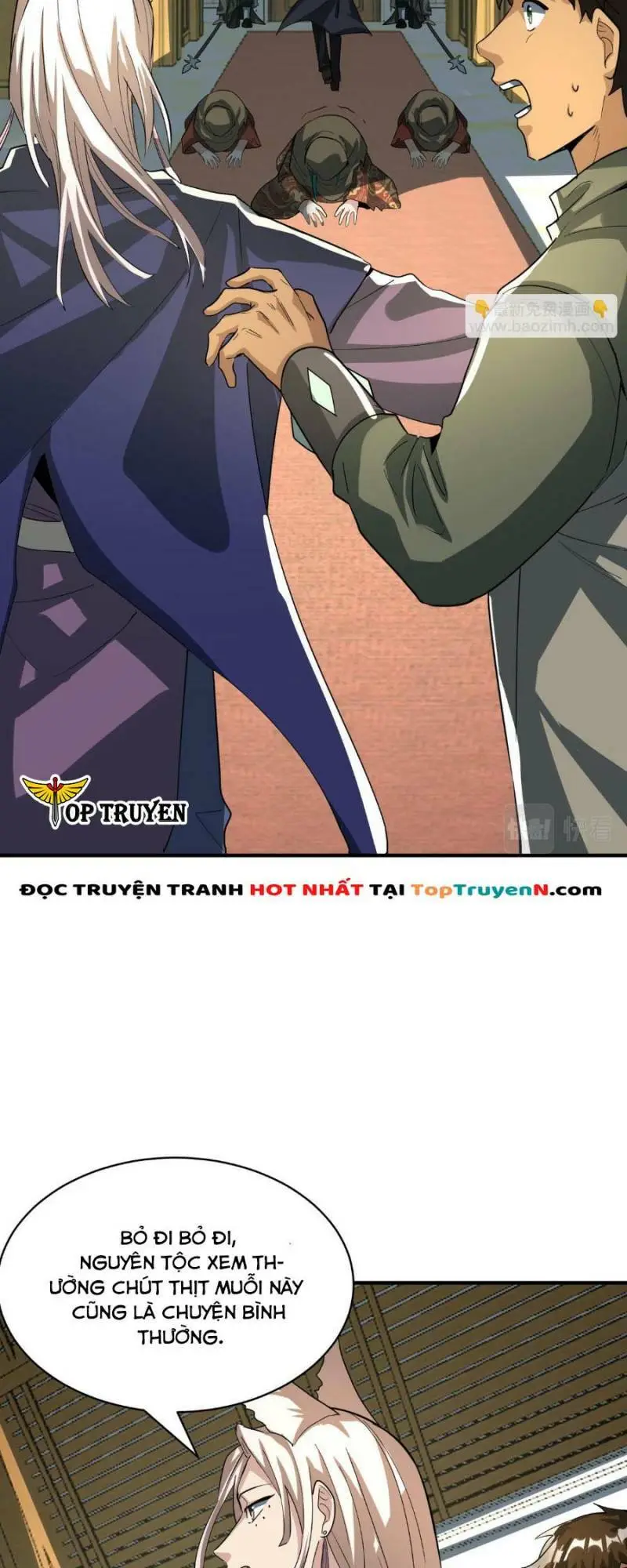 Chapter 64