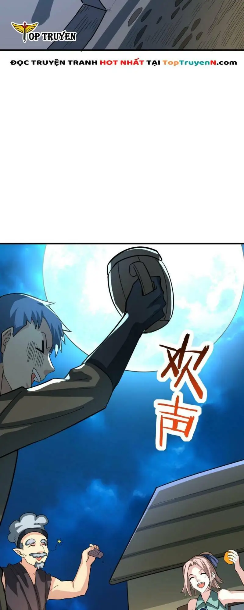 Chapter 64
