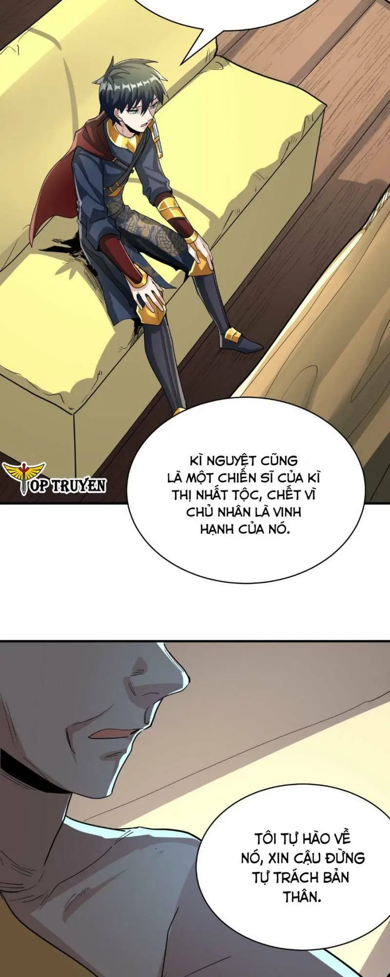 Chapter 64