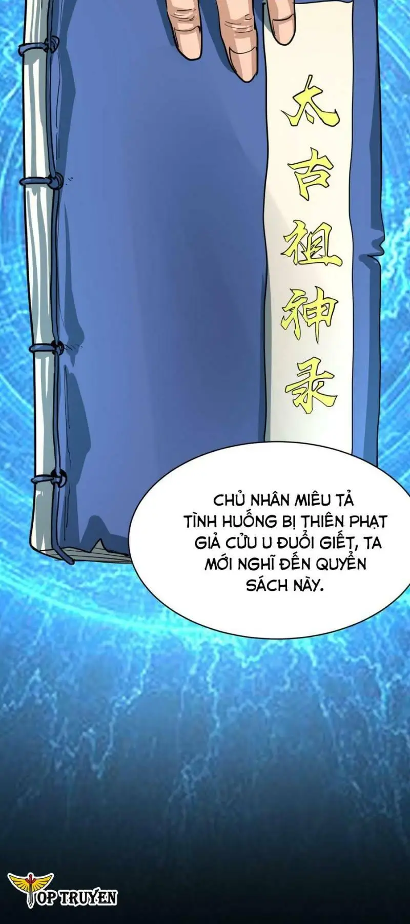 Chapter 64