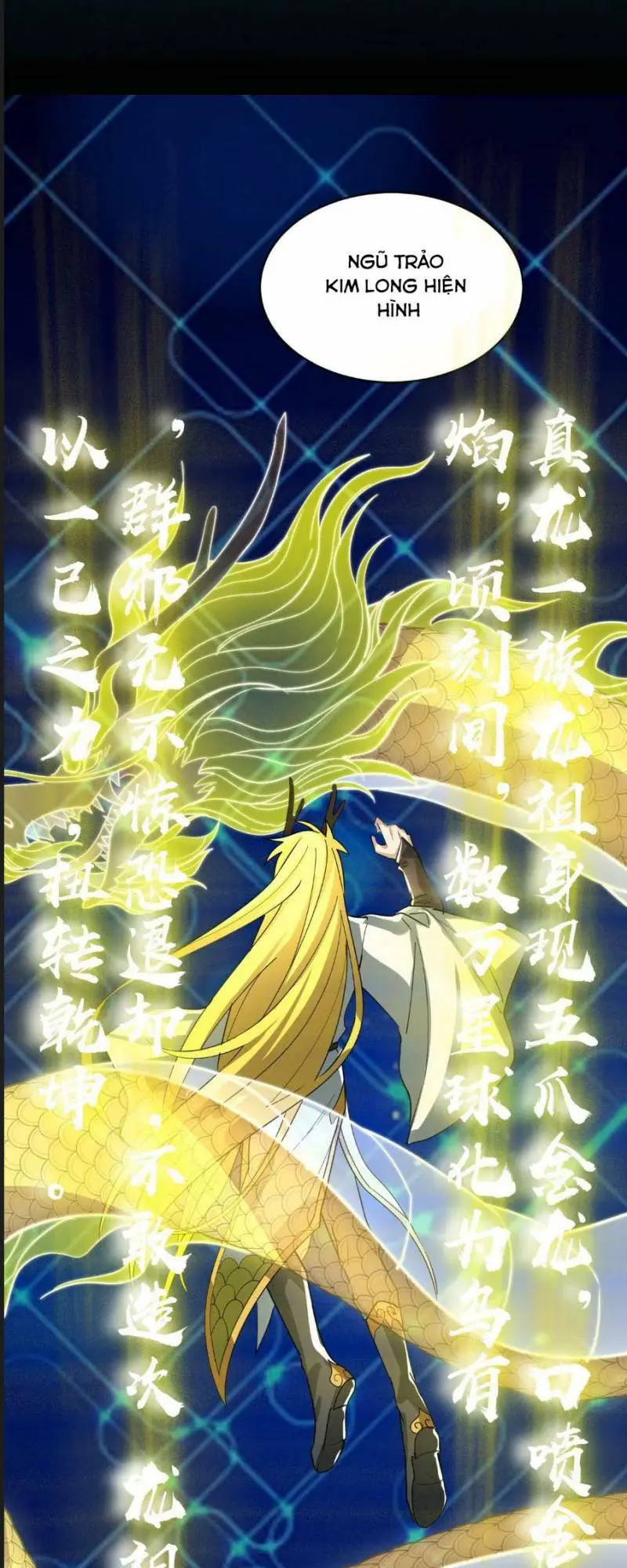 Chapter 64