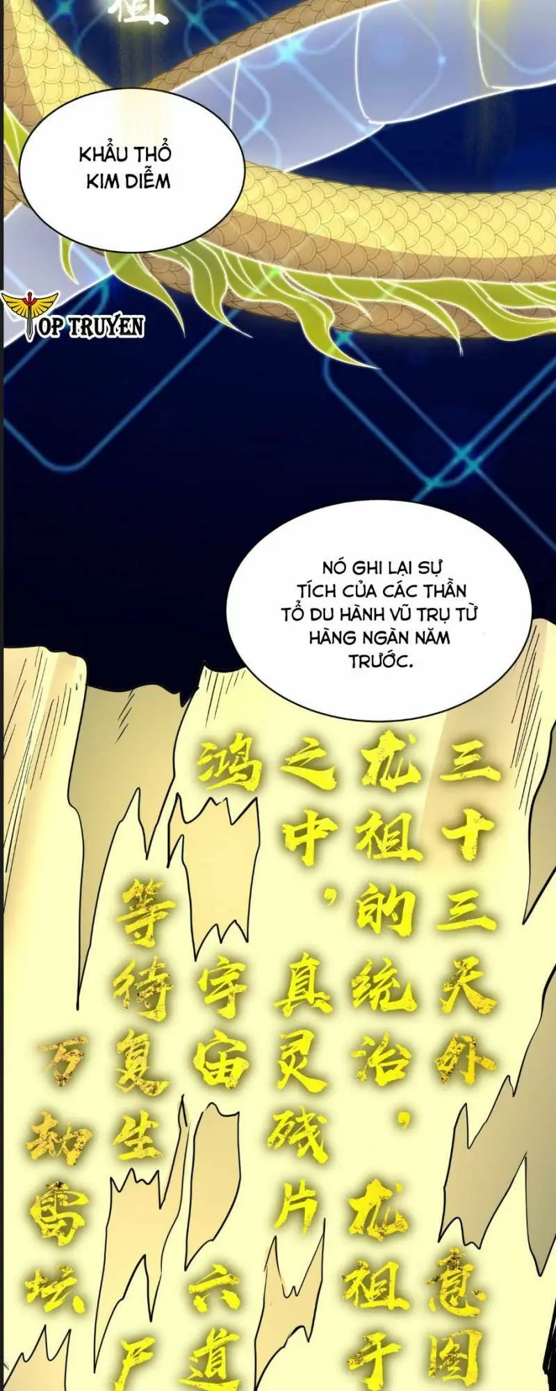 Chapter 64