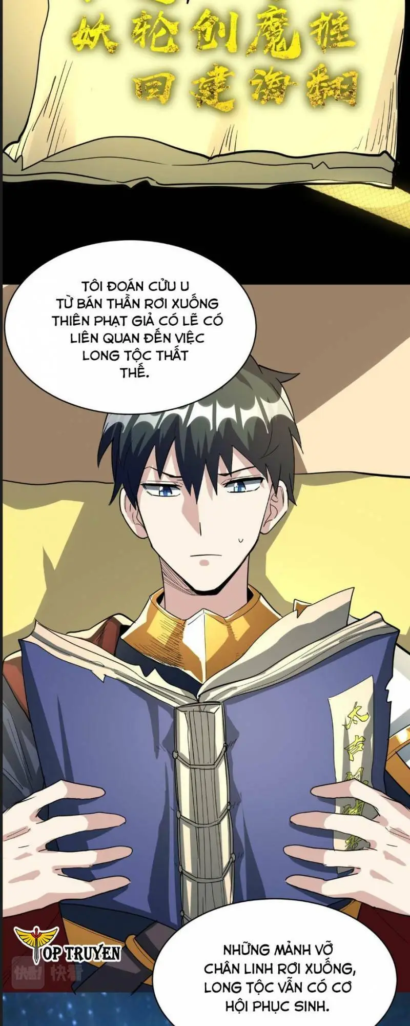 Chapter 64