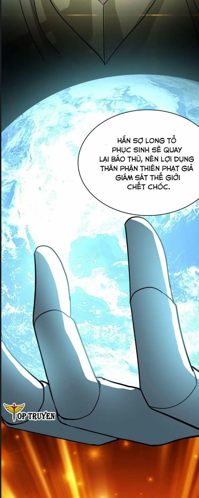 Chapter 64