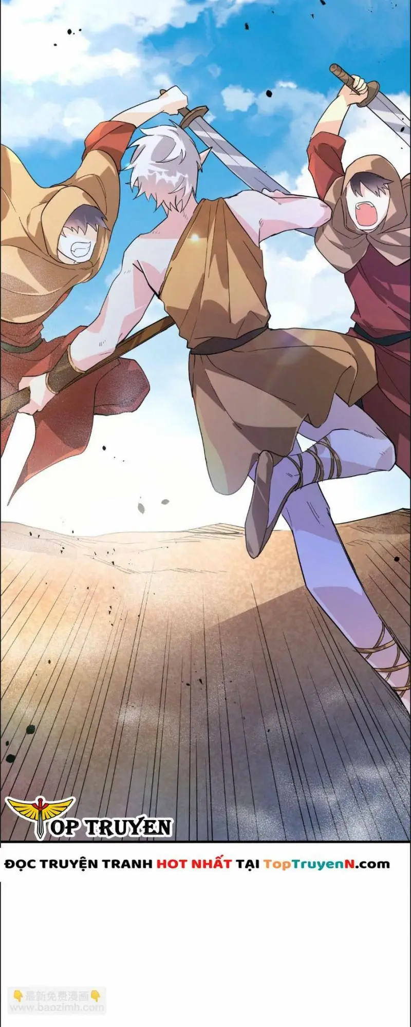 Chapter 63