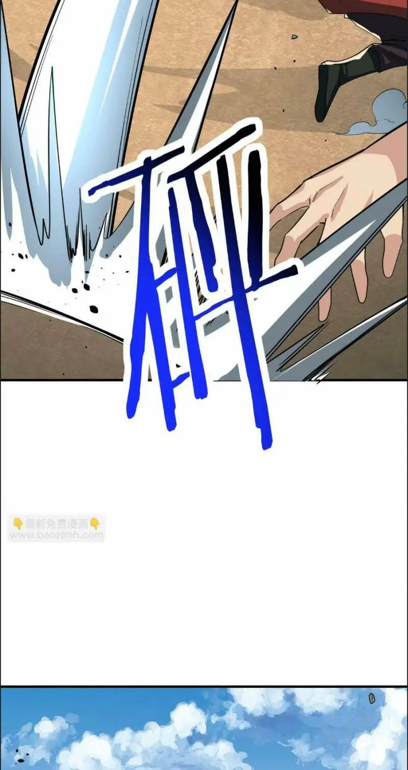 Chapter 63