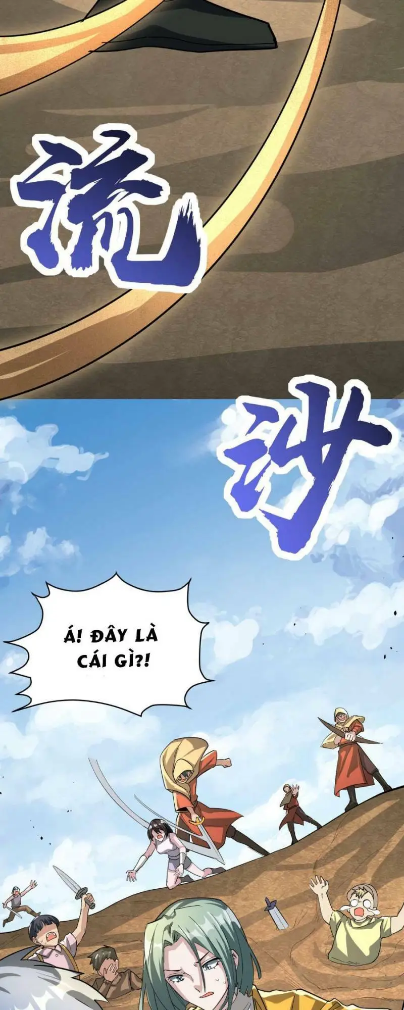 Chapter 63