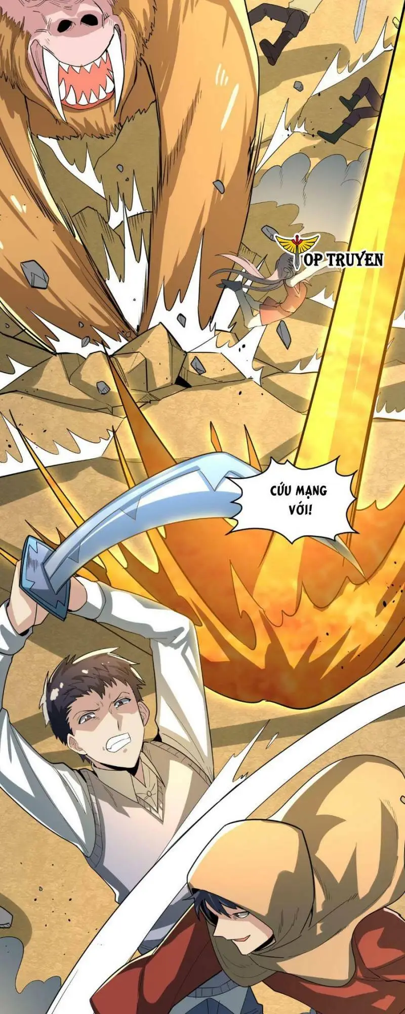 Chapter 63