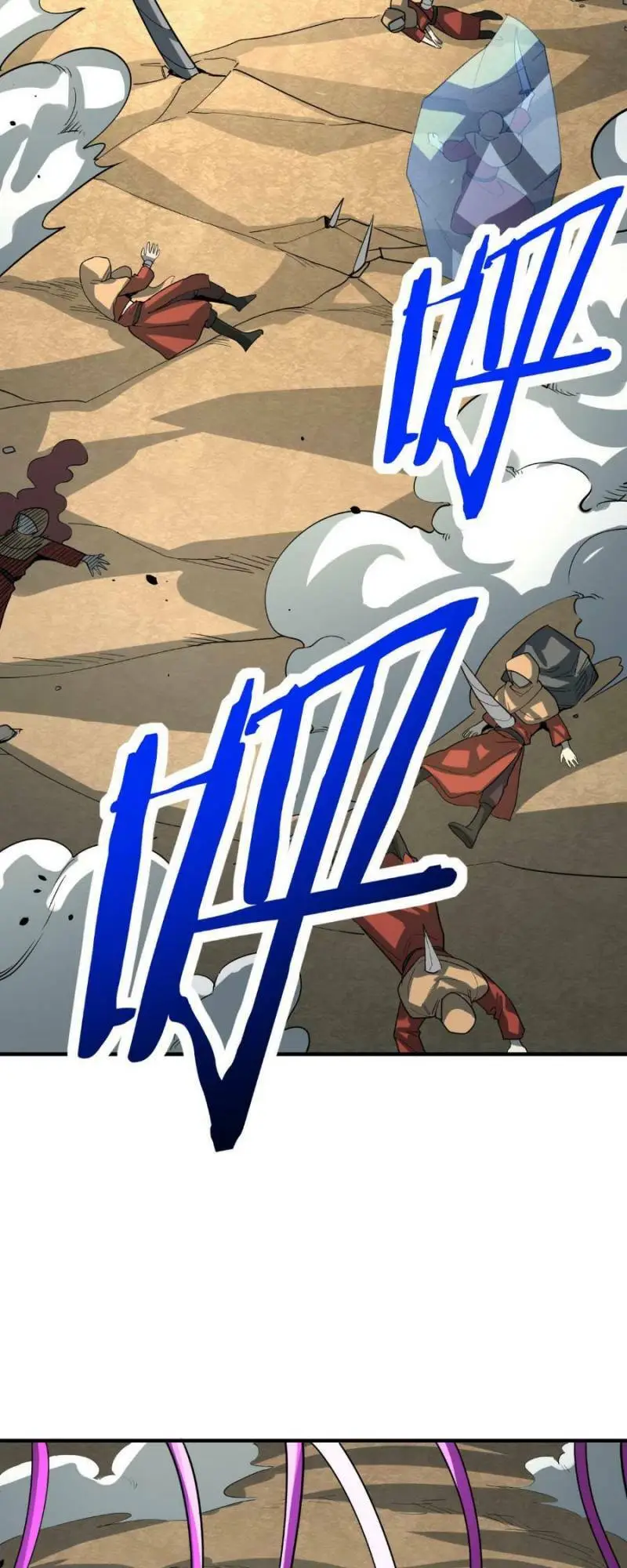 Chapter 63