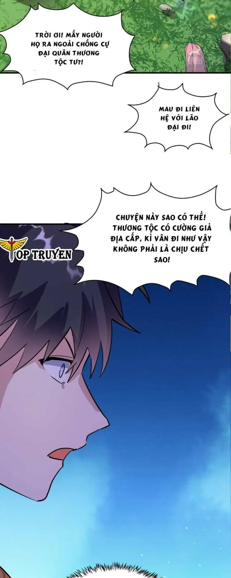 Chapter 63